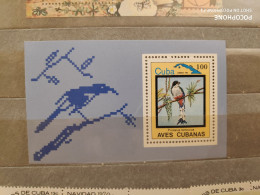 1983	Cuba	Birds 26 - Unused Stamps