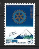 JAPON. N°1254 De 1978. Rotary/Mont Fuji. - Rotary, Club Leones