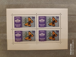 1961	Hungary	Butterflies 26 - Unused Stamps