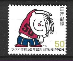 JAPON. N°1264 De 1978. Gymnastique. - Gymnastics