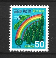 JAPON. N°1257 De 1978. Reboisement. - Bäume