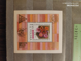 Poland	Flowers 27 - Unused Stamps