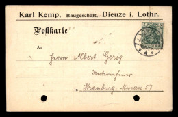 57 - DIEUZE - DUSS - CARTE DE SERVICE KARL KEMP - VOIR ETAT - Dieuze