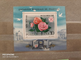 1989	Romania	Flowers 27 - Nuovi