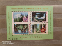 1986	Romania	Flowers 27 - Unused Stamps
