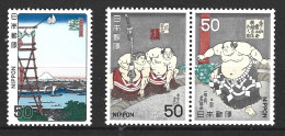 JAPON. N°1260-2 De 1978. Sumo. - Sin Clasificación