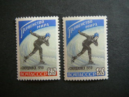 Women's Ice Skating Championships # Russia USSR Sowjetunion # 1959 MNH #Mi. 2196/7 - Unused Stamps
