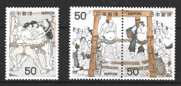JAPON. N°1266-8 De 1978. Sumo. - Ohne Zuordnung