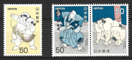 JAPON. N°1274-6 De 1978. Sumo. - Unclassified