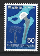 JAPON. N°1272 De 1978. Orthopédie. - Medicina