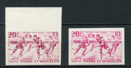 ST PIERRE ET MIQUELON 2 ESSAIS DE COULEUR  LUXE NEUF SANS CHARNIERE HOCKEY - Eishockey