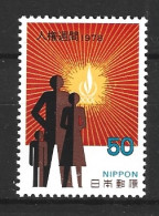 JAPON. N°1277 De 1978. Déclaration Des Droits De L'Homme. - ONU