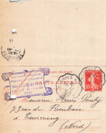 E653 Entier Postal Carte Lettre Serrurerie Ferrière La Grande Nord - Standard Postcards & Stamped On Demand (before 1995)