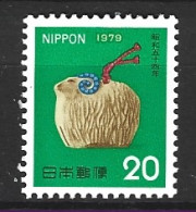 JAPON. N°1278 De 1978. Nouvel An/Mouton. - Nouvel An Chinois