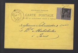 CARTE POSTALE FRANCE VALENTIGNEY SAGE 1900 REPIQUE FILS PEUGEOT - 1877-1920: Semi-Moderne