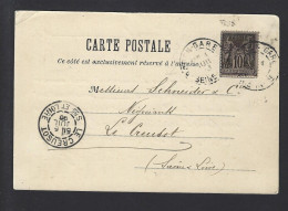 CARTE POSTALE FRANCE ROUEN GARE SAGE 1896 REPIQUE BOIS DU NORD - 1877-1920: Période Semi Moderne