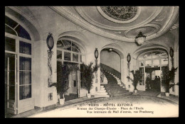 75 - PARIS 8EME - HOTEL ASTOIRA - HALL D'ENTREE RUE PRESBOURG - Paris (08)