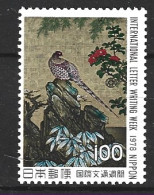 JAPON. N°1270 De 1978. Faisan. - Hoendervogels & Fazanten