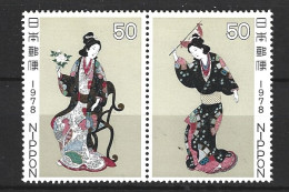 JAPON. N°1252-3 De 1978. Semaine Philatélique. - Unused Stamps