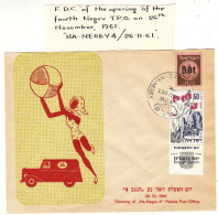 Israël - Lettre De 1961 - Oblit Poste Automobile De Ha Negev 4 - Fleurs - Valeur 12 $ En ....2010 - Brieven En Documenten