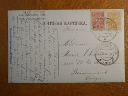 G24 RUSSIE   BELLE  CARTE    1912  A REMIREMONT FRANCE +AFF. INTERESSANT+++ - Storia Postale