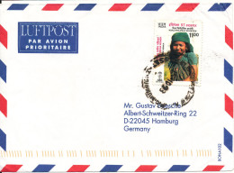 India Air Mail Cover Sent To Germany 15-10-1998 Single Franked - Luchtpost