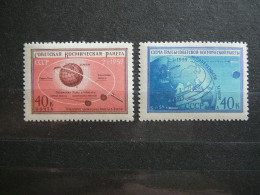 Launching Of First Space Moon Rocket # Russia USSR Sowjetunion # 1959 MNH #Mi.2219/0 - Unused Stamps