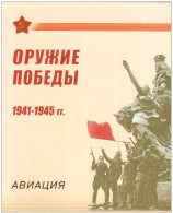 Russie 2011 Yvert N° 7215-7218 ** Avions De Chasse Emission 1er Jour Carnet Prestige Folder Booklet. - Ongebruikt