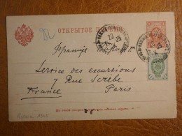 G24 RUSSIE   BELLE  CARTE  ENTIER   1905  A PARIS FRANCE +AFF. INTERESSANT+++ - Brieven En Documenten