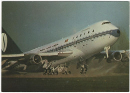 Sabena Boeing 747 - & Airplane - 1946-....: Moderne