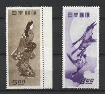 JAPAN JAPON - 1948 1949 PHILATELIC WEEK - MNH - Ungebraucht