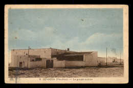 ALGERIE - SAHARA - KENADSA - LE GROUPE SCOLAIRE - Autres & Non Classés