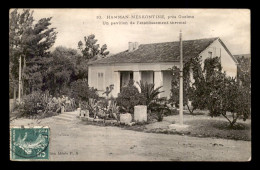 ALGERIE - HAMMAM-MESKOUTINE - UN PAVILLON DE L'ETABLISSEMENT THERMAL - Other & Unclassified