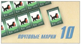 Russie 2011 Yvert N° 7221 ** Emission 1er Jour Carnet Prestige Folder Booklet. - Ungebraucht