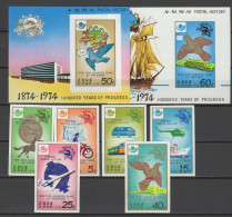 North Korea 1974 UPU Centenary, Space, Aviation, Ships Set Of 6 + 2 S/s Imperf. MNH -scarce- - U.P.U.