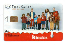 Kinder Chocolat Bombon Pingouin Télécarte Grèce Phonecard  (W 716) - Grecia