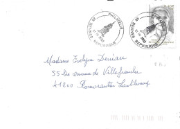 ILLE ET VILAINE 35 - RENNES - CACHET PHILATELIE - TIMBRE N° 3544 - GENEVIEVE DE GAULLE. - TARIF 1 1 02 - SEUL SUR LETTRE - Matasellos Conmemorativos