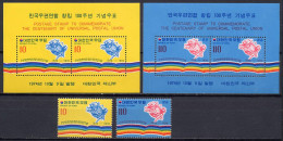 South Korea 1974 UPU Centenary Set Of 2 + 2 S/s MNH - U.P.U.