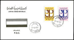 LIBYA 1971 OPEC Oil Petroleum (FDC) - Oil