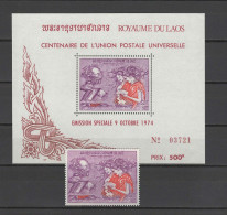 Laos 1974 UPU Centenary Stamp + S/s MNH - U.P.U.