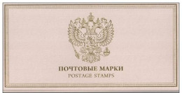 Russie 2011 Yvert N° 7228 ** Emission 1er Jour Carnet Prestige Folder Booklet. 2 FDC Enveloppes - Neufs