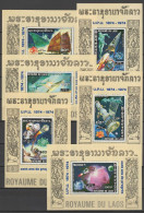 Laos 1974 UPU Centenary, Space Set Of 6 S/s MNH -scarce- - U.P.U.