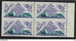 Posta Aerea "Giornata Filatelica" Lire 25 Non Dentellata Orizzontalmente - Unused Stamps