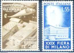 Fiera Milano 1951. - Altri & Non Classificati