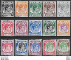 1948-52 Singapore George VI 15v. MNH SG N. 1/15 - Other & Unclassified