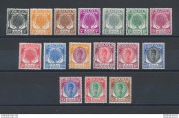 1950 Malaysian States , Kedah - Sultan Badlishah - SG 76/90  Set Of 16 MNH** - L - Andere & Zonder Classificatie
