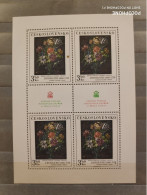 1976	Czechoslovakia	Flowers 29 - Unused Stamps
