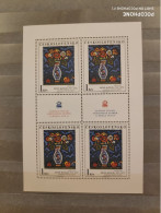 1976	Czechoslovakia	Flowers 29 - Unused Stamps