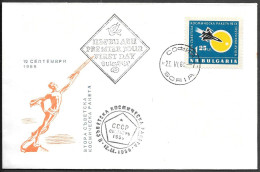 Bulgaria Space FDC Cover 1960. Moon Probe "Luna 2" Lunar Impact - Europe