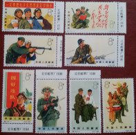 CHINE - CHINA  - 1965 - Armée Populaire De Libération - N° 1626/33 Y&T - Neufs ** (MNH) - 2 Photos - Nuevos